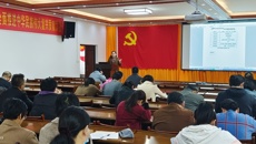 基础医学院召开本科星空网页游戏官网审核评估培训会