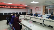 【访企拓岗】护理学院赴北海开展访企拓岗促就业工作