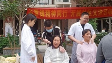 弘雷锋精神，做时代先锋 ——壮医药学院开展2023年“学雷锋”志愿服务系列活动