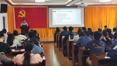 基础医学院召开本科星空网页游戏官网审核评估校内预评估反馈整改会议