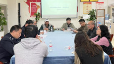 青秀公安分局经文保大队到我校座谈交流