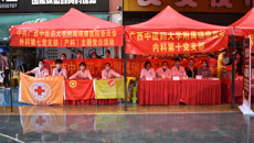 【学习二十大】瑞康临床医学院开展“义诊筑健康，真情暖人心”义诊活动