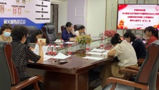 【主题教育】护理学院党委举行理论学习中心组学习（扩大）会