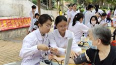 医心向党，一路前行——护理学院学生第三党支部开展志愿服务活动