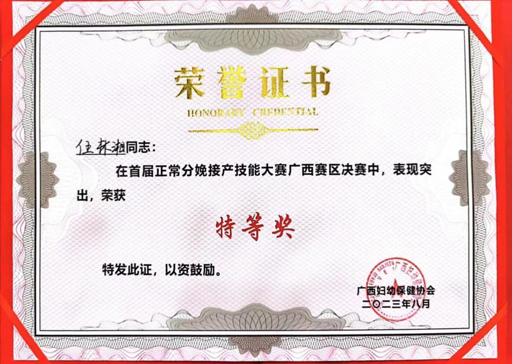 f93420396b1d0bbcca25cdc695123c3