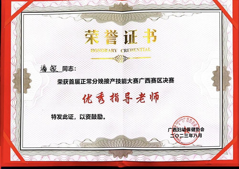 14176293236d02a0f2c7df6e02c3df6