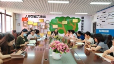 护理学院召开2023年秋季学期学生工作会议