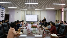 护理学院党委开展形势与政策专题党课学习