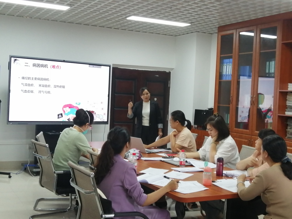 D:\中医教研室资料\2020.12.9教研室交接材料\中医护理教研室建设2020.12.10\6.教研室活动\集体备课等相片\23-10-8教师试讲IMG_20231010_165606 (2).jpg