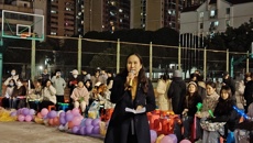 联欢迎新岁  至善启新程——护理学院成功举办2021级新年联欢晚会