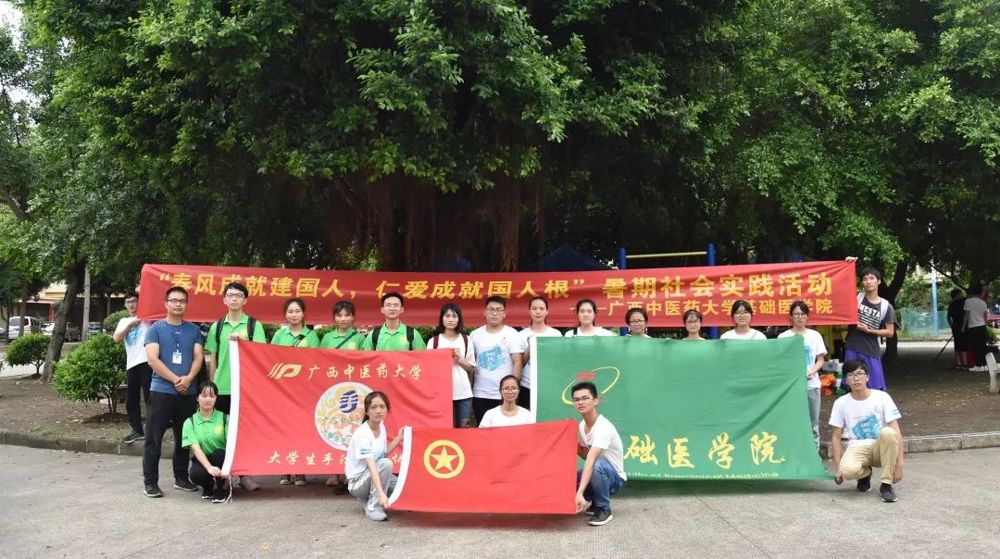 640 - 2023-05-09T164725.920