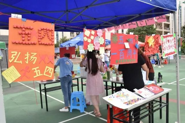 640 - 2023-05-09T162548.144