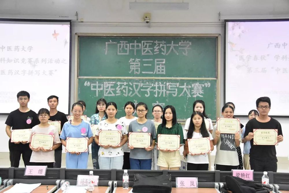 640 - 2023-05-09T163341.825