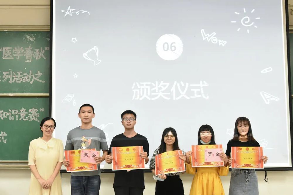 640 - 2023-05-10T102734.378