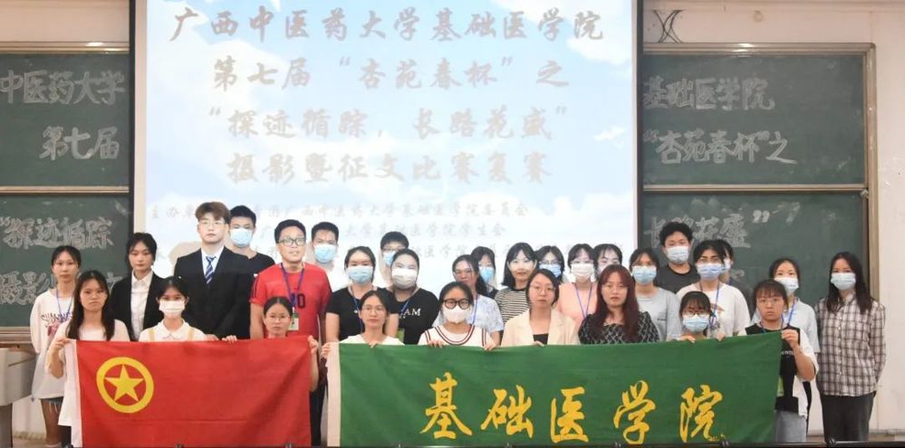 640 - 2023-05-10T123619.098