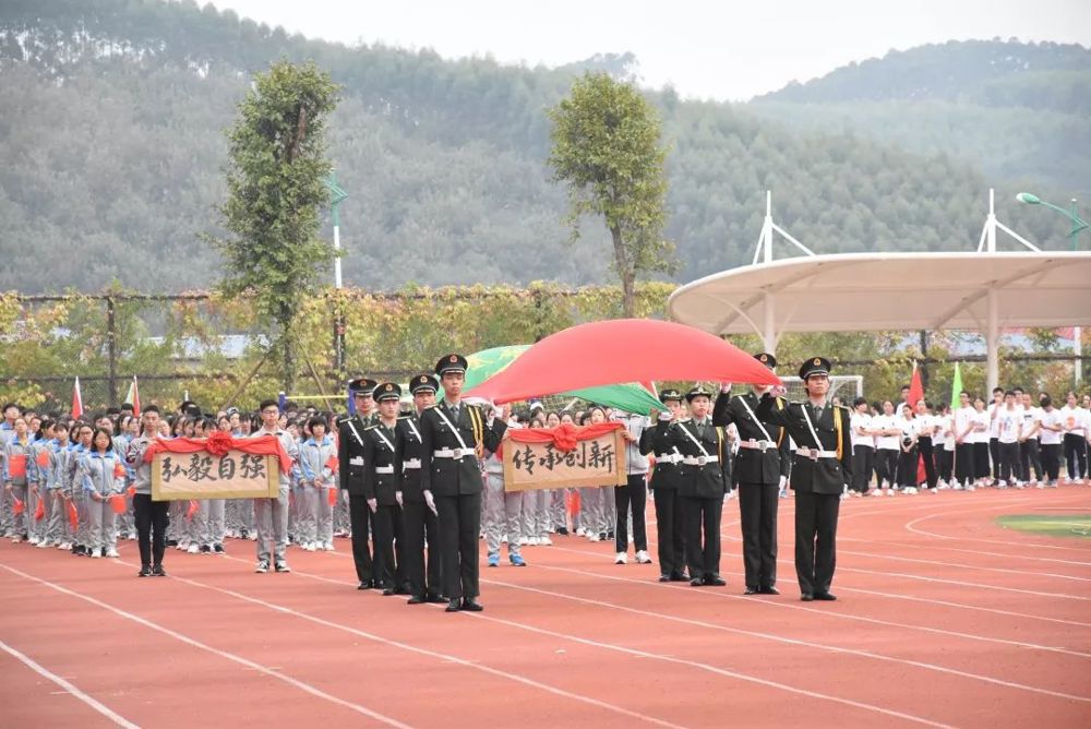 640 - 2023-05-10T090504.154