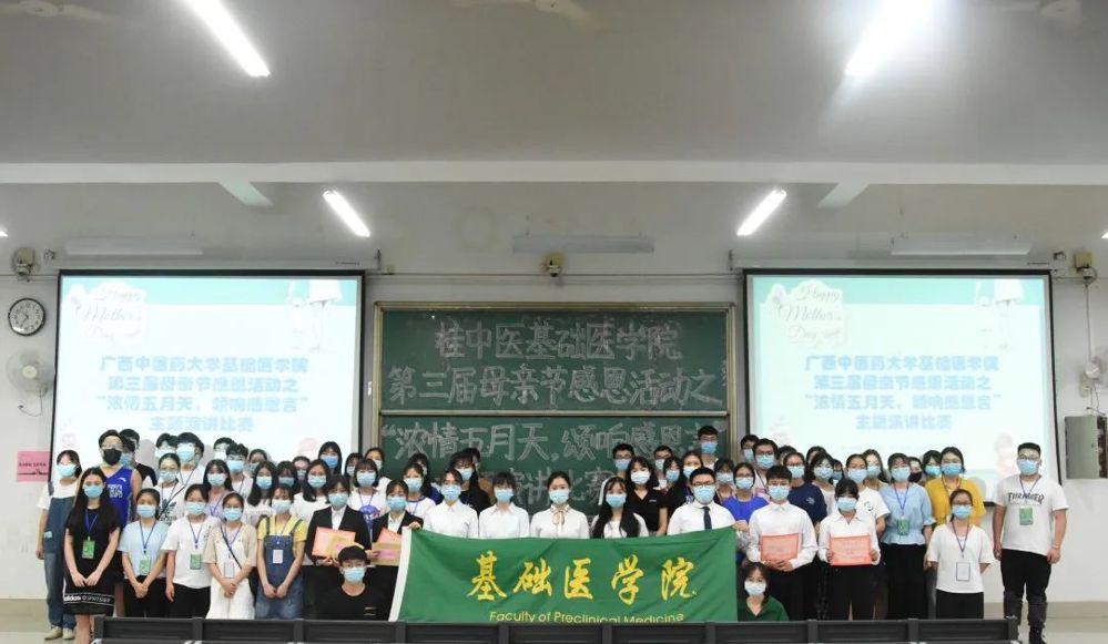 640 - 2023-05-10T094704.956