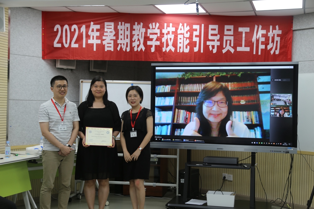 mmexport1626994220414