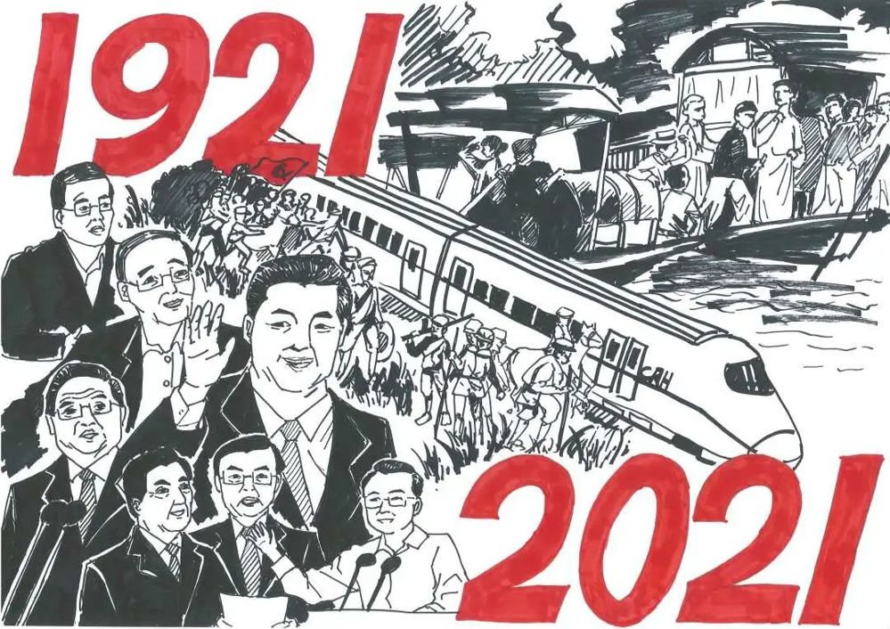 640 - 2023-05-10T113502.637