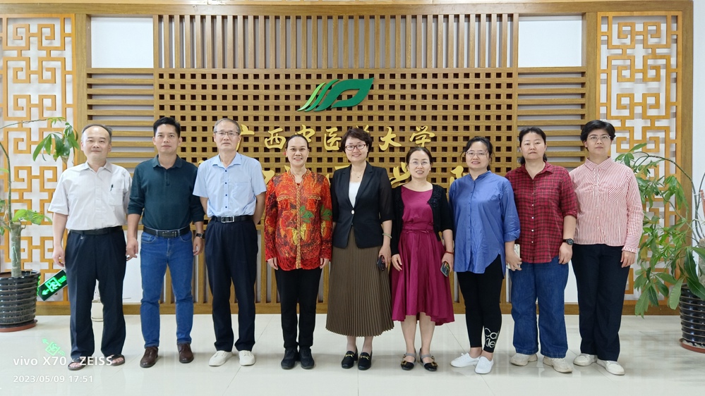 田露教授与中医基础理论、内经教研室进行交流