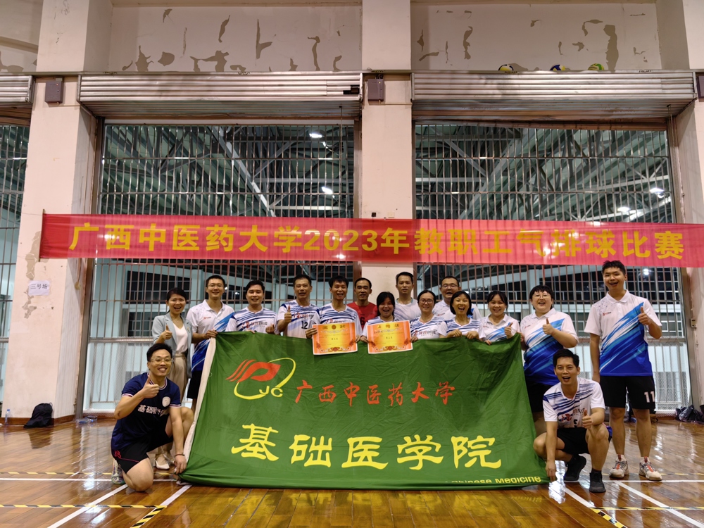 6027fdd591c34712751e61b6adc6b207