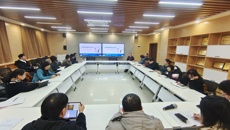 基础医学院召开2025学年春季学期第一次教研室主任工作会议