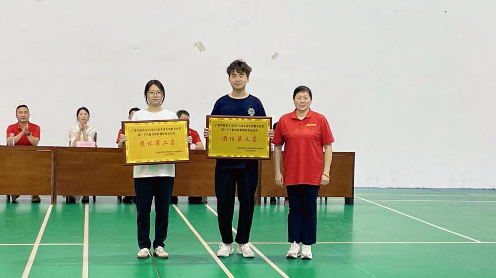 9de51f53122e659e72d75089087a9ca8