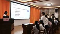 星空彩票老版本下载第十届生理学知识竞赛圆满落幕