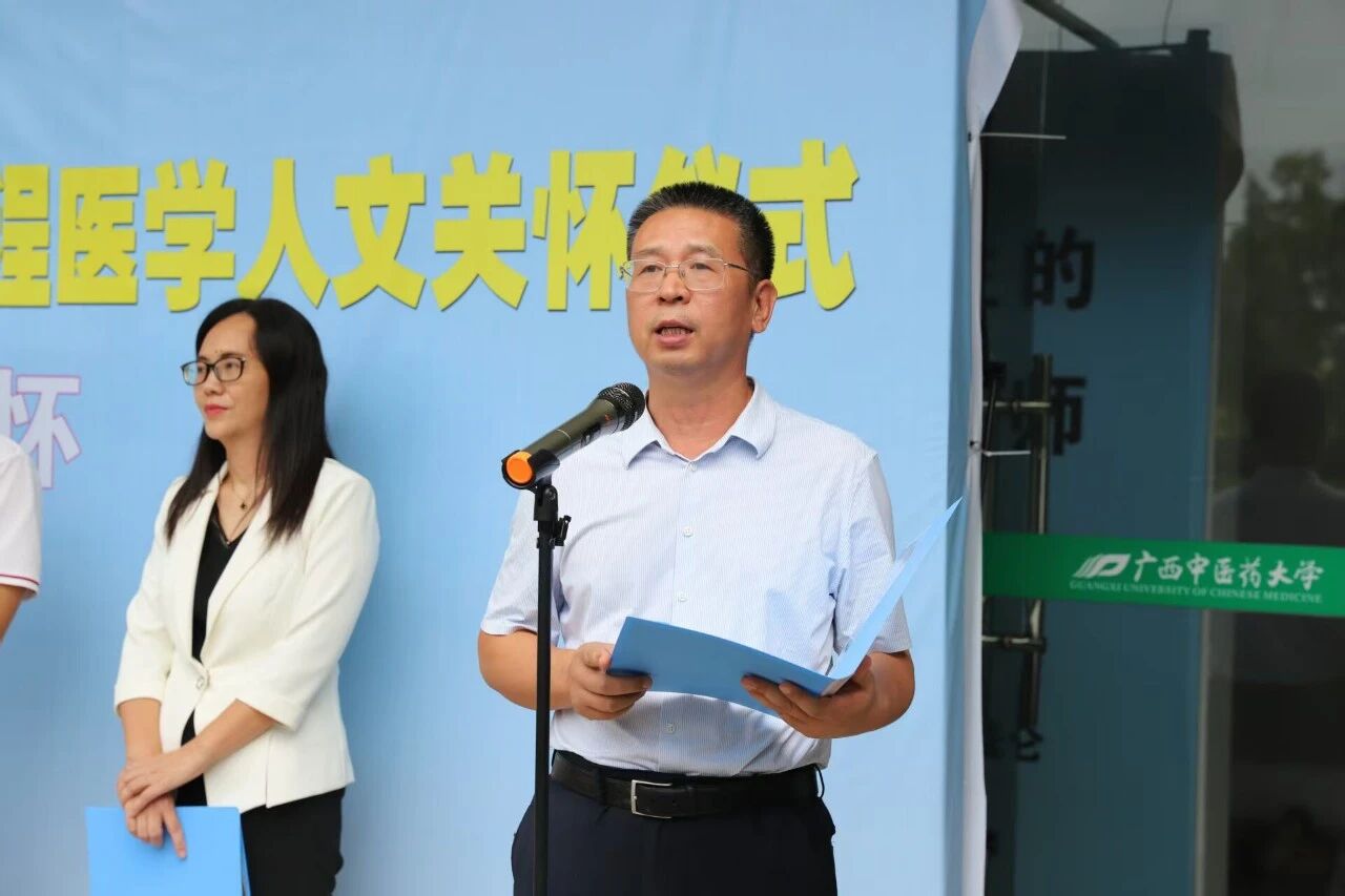 微信图片_2025-10-16_163835_231