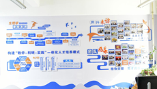 星空彩票老版本下载基础医学院2025年教研室文化建设评比活动顺利落幕