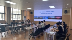 长春中医药大学到我校座谈交流