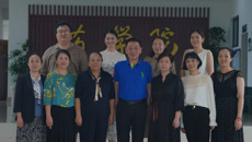 普通高等教育中医药创新课程“十四五”精品教材《中医药信息检索与利用》定稿会在我校召开