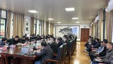 我校召开2024年星空彩票老版本下载科研管理干部工作会议