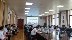 中国科学院林国强院士到我校调研