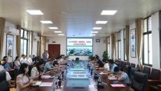 我校圆满完成2024年度第一批国家级、省部级科研项目中期检查工作