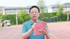 我校教职工登山健步走活动暨“健康中国 强体有我”全民健身活动启动仪式圆满成功