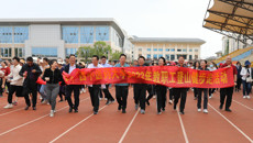 【人民网】星空彩票老版本下载教职工登山健步走活动暨“健康中国 强体有我”全民健身活动启动仪式圆满成功