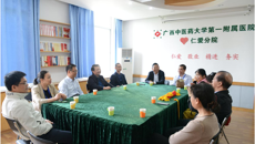 学校党委副书记庞宇舟一行到一附院仁爱分院调研在建加装电梯工程进度情况