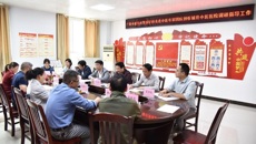 【访企拓岗】庞宇舟副书记带队到忻城县中医医院 “访企拓岗”促就业