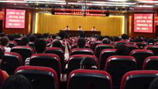 【主题教育】我校学习贯彻习近平新时代中国特色社会主义思想主题教育读书班正式开班