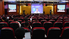 我校组织参加2023年本科星空网页游戏官网审核评估参评高校培训