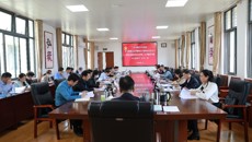 【主题教育】读书班聚焦“党的传家宝”  凝聚干事创业强大动力