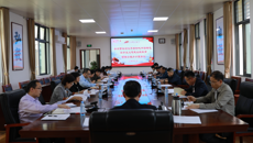 【主题教育】我校召开主题教育领导小组办公室会议