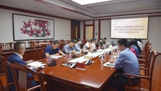 附属瑞康医院召开领导干部利用职权或影响力插手工程项目谋私贪腐问题专项整治工作推进暨廉政谈话会