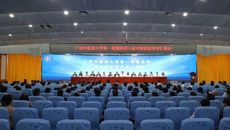 奋进新征程，整装再出发！一附院三级中医医院评审工作圆满结束