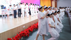 筑梦新征程  携手向未来——一附院举办2023年5.12国际护士节庆祝表彰大会