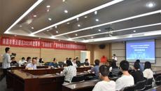 赛院举办南昌市青云谱区2023年度春季“百场校招”宣讲会暨“赣才归巢”人才工作站揭牌仪式