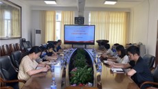 【主题教育】一附院机关党总支第三党支部开展“学习贯彻习近平新时代中国特色社会主义思想”主题党日活动