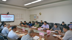 国壮召开领导干部利用职权或影响力插手工程项目谋私贪腐问题专项整治工作推进会