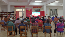 【主题教育】赓续红色血脉 永葆政治本色——一附院离退休党总支部开展学习贯彻习近平新时代中国特色社会主义思想主题教育专题学习研讨